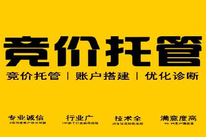 信息流平台运营优化案例
