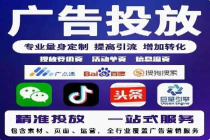 深度解读：百度推广运营的五大成功案例