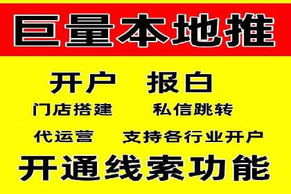 充值高返点案例集锦：不同行业的成功经验